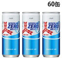 三ツ矢サイダー ゼロ 250ml 60缶 アサヒ飲料 ミツヤサイダー『送料無料(一部地域除く)』