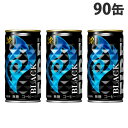 缶コーヒー ファイア ブラック 185g 90缶 FIRE 無糖 キリン『送料無料(一部地域除く)』|詳細画像