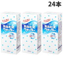 すっきりさわやかな味わい、純水でおいしく仕上げた「カルピス」です。牛乳と乳酸菌から生まれたすこやかなおいしさがいつでもどこでも手軽に楽しめます。■商品詳細メーカー名：カルピスシリーズ名：カルピス内容量：250ml×24本購入単位：1箱(24本)配送種別：在庫品※数量限定のため、先着順での販売となります。ご注文のタイミングによっては、完売となっている場合がございます。その際はキャンセル扱いとさせていただきますので、予めご了承下さい。※リニューアルに伴いパッケージや商品名等が予告なく変更される場合がございますが、予めご了承ください。【検索用キーワード】4901277239888 S05756 カルピス かるぴす カルピスウォーター かるぴすうぉーたー カルピスウォーター紙パック250ml×24本 カルピス紙パック カルピスウォーター紙パック 乳酸飲料 にゅうさんいんりょう 飲料 ドリンク ジュース カルピス カルピス250ml 紙パック 紙パックジュース 飲料 ドリンク ジュース 紙パックジュース