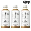 L  TheJtFI 500ml~48{  KIRIN ybg{g R[q[ {gR[q[wiꕔn揜jx