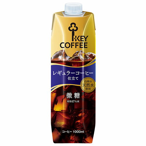 キーコーヒー アイスコーヒー微糖 1L×12本 コーヒー 珈琲 ボトルコーヒー 飲料 ドリンク アイスコーヒー『送料無料（一部地域除く）』 2