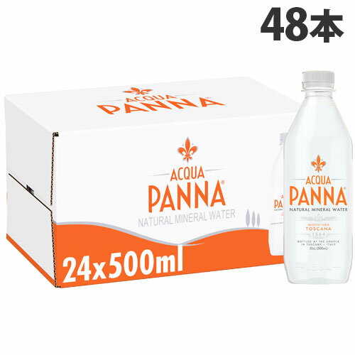 アクアパンナ ナチュラルミネラルウォーター 500ml×48本 ワイン チェイサー ペットボトル PET 天然水 飲みやすい 中硬水 ミネラルウォーター 水 鉱水 無炭酸 おしゃれ イタリア トスカーナ ACQUA PANNA『送料無料（一部地域除く）』