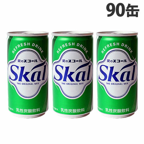 南酪 スコールホワイト 185ml×90缶 スコール 乳酸 缶ジュース 飲料 ドリンク 炭酸飲料 炭酸ジュース ソフトドリンク 缶『送料無料（一部地域除く）』