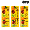 国産果実にこだわり、青森産のやさしい甘さの「りんご」と愛媛県産のほど良い酸味の「不知火(しらぬい)」をミックス。自然な風味のストレート果汁飲料です。【栄養成分】1本(200ml)あたり・熱量・・・108kcal・たんぱく質・・・0.2g・脂質・・・0g・炭水化物・・・26.7g・食塩相当量・・・2g■商品詳細メーカー名：シャイニーシリーズ名：果実のおもてなし内容量：200ml×48本購入単位：1セット(48本)配送種別：在庫品原材料：果実(りんご(青森県産)、みかん(不知火 愛媛県産))/酸化防止剤(ビタミンC)※リニューアルに伴いパッケージや商品名等が予告なく変更される場合がございますが、予めご了承ください。※モニターの発色具合により色合いが異なる場合がございます。【検索用キーワード】4970180300220 S06328 シャイニー 果実のおもてなし ミックスジュース みかりん 200ml×48本 食品 しょくひん 飲料 いんりょう ドリンク どりんく ジュース ジュース 紙パック 紙パック飲料 パック飲料 パックジュース 紙パックジュース 飲物 飲み物 のみもの 飲みもの テトラ テトラパック テトラ飲料 テトラパック飲料 Shiny shiny かじつのおもてなし ミックス MIX フルーツジュース フルーツミックス 果実飲料 果実ジュース 果物 果物ジュース MIXジュース フルーツミックスジュース 果実ミックスジュース 国産 国産ジュース 日本産 果汁100％ ストレート 果汁100 林檎 りんご アップルジュース アップル みかん オレンジ みかんジュース