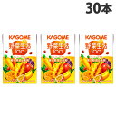 カゴメ 野菜生活100 マンゴーサラダ 100ml×30本 紙パック テトラパック 野菜ジュース 野菜生活 フルーツ 果実(4)
