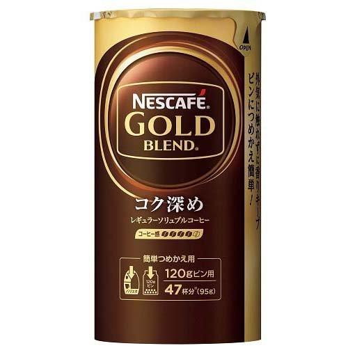 ネスレ ネスカフェ ゴールドブレンド コク深め エコ＆システム 95g 珈琲 コーヒー インスタントコーヒー 粉末タイプ レギュラーソリュブル