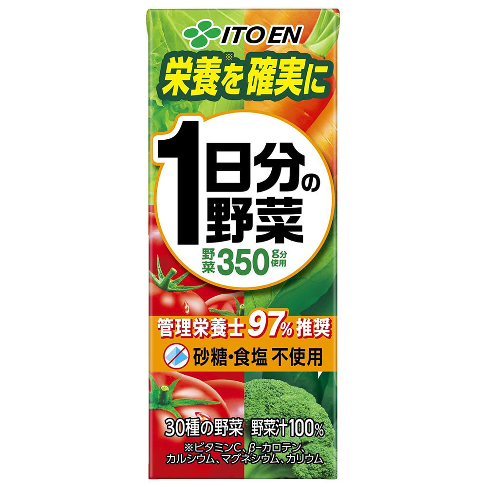 ドラッグスーパー aludeの一日分の野菜 紙パック 200ml 24本 伊藤園 野菜ジュース｜アングル2
