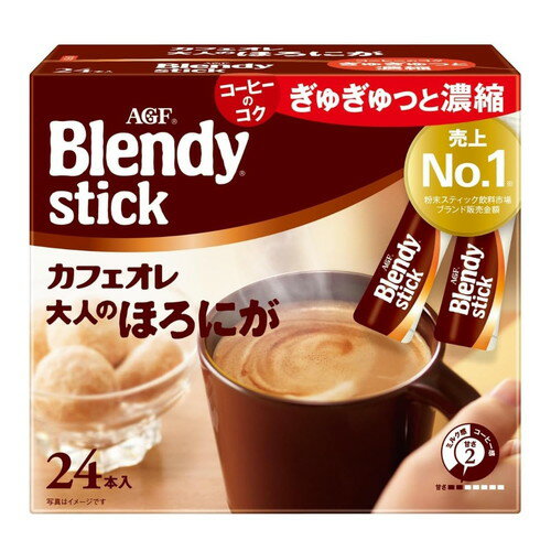 スティックコーヒー ブレンディ カフェオレ 大人のほろにが 24本入 インスタントコーヒー 味の素AGF