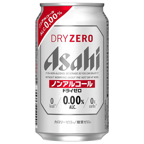 『お一人様1セット限り』アサヒ ドライゼロ 350ml×6缶