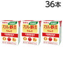 【マラソン限定エントリーでポイント5倍】南日本酪農協同 デーリィ カル鉄飲料 りんご味 200ml×36本 紙パック 乳酸飲料 栄養機能食品 ロングライフ Dairy『送料無料(一部地域除く)』|詳細画像