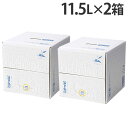 温泉水99 11.5L 2箱『送料無料(一部地域除く)』(4)