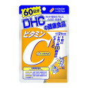 DHC ビタミンC 60日分 120粒