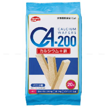 ハマダコンフェクト CA−200カルシウムウエハース 20枚