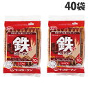 ハマダコンフェクト 鉄プラスコラーゲンウエハース 10枚×40袋 健康食品 健康 栄養補助 カルシウム ウエハース『送料無料(一部地域除く)』
