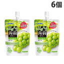 蒟蒻粉配合で食感も楽しめる低カロリー（50kcal）で美味しいマスカット味のゼリーです。【お召上がり方】●冷やすとよりいっそう美味しく召し上がれます。●のどに詰まらせないよう、中身を押し出しながらよくかんでお召し上がりください。■商品詳細メーカー名：オリヒロプランデュシリーズ名：蒟蒻ゼリー内容量：130g×6個購入単位：1セット（6個）配送種別：在庫品原材料：果糖ぶどう糖液糖（国内製造）、果汁(マスカット、リンゴ)、砂糖、蒟蒻粉、還元水飴／酸味料、ゲル化剤(増粘多糖類)、香料、塩化カリウム、甘味料(アセスルファムK、スクラロース)商品区分：健康食品/ダイエットサプリ・食品広告文責：株式会社ワンステップ　0570-043-333※リニューアルに伴いパッケージや商品名等が予告なく変更される場合がございますが、予めご了承ください。【検索用キーワード】4571157254494　 4571157254494 オリヒロ おりひろ ORIHIRO orihiro ぷるんとこんにゃくぜりーすたんでぃんぐ ますかっと QR0007 蒟蒻 蒟蒻ゼリー こんにゃくぜりー こんにゃくゼリー 蒟蒻ぜりー ぜりー ゼリー パウチ ぱうち ダイエットお菓子 おかし お菓子 おやつ カロリーオフ かろりーおふ だいえっと ダイエット 蒟蒻粉 オリヒロプランデュ おりひろぷらんでゅ スタンディングカロリーゼロ すたんでぃんぐかろりーぜろ マスカット ますかっと ぶどう 葡萄 QR0061qr0061 ゼリー特集