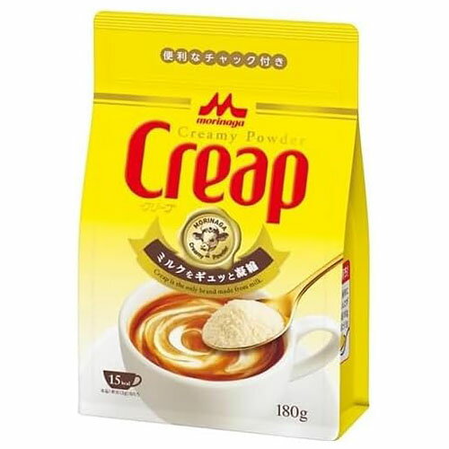森永乳業 クリープ袋 180g 森永 乳製品 乳糖 牛乳 ミルク コーヒークリーム クリープ コーヒー 珈琲 調味料 クリーム 粉末クリーム
