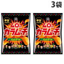 コイケヤ カラムーチョチップス ホットチリ味 55g×3袋 ポテトチップス お菓子 辛い