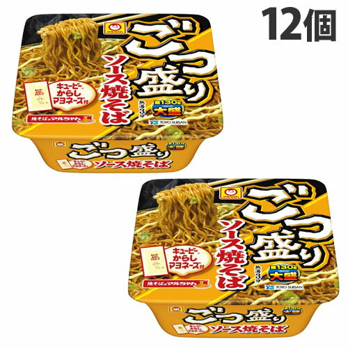 東洋水産 マルちゃん ごつ盛り ソース焼そば 171g×12個 やきそば そば カップ麺 インスタント 即席 大盛 ヤキソバ