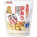 谷貝食品工業 訳あり 割れおかき 塩味 190g