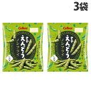 カルビー さやえんどう しお味 61g×3袋 スナック菓子 お菓子 Calbee(4)