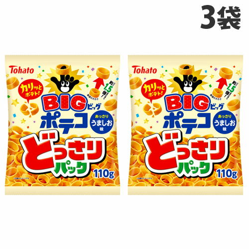 東ハト どっさりパック ポテコ うましお味 118g×3袋 お菓子 スナック おやつ ジャガイモ ポテト ポテトスナックのサムネイル