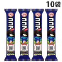 ブルボン プチ ココア 47g 10袋