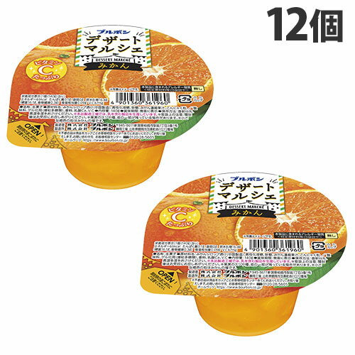 楽天ドラッグスーパー　aludeゼリー みかん ブルボン デザートマルシェ 140g×12個
