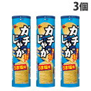 ブルボン ガチじゃが うま塩味 100g×3個 食品 お菓子 スナック菓子 ポテトチップス ポテチ 塩味