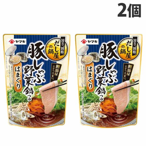 ヤマキ 豚しゃぶ野菜