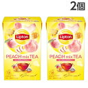 リプトン ピーチミックス ティーバッグ 15P×2個 紅茶 フルーツティー Lipton 桃 ピーチティー