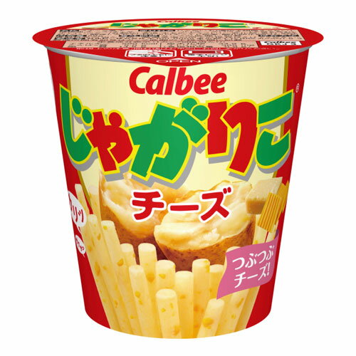 カルビー じゃがりこチーズ 1個