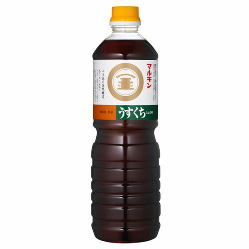 マルキン 醤油 うすくち 1L 1