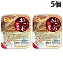 東洋水産 ふっくら中華おこわ 160g×5