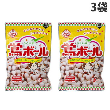 植垣米菓 鶯ボール 110g×3袋