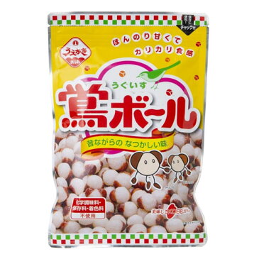 植垣米菓 鶯ボール 110g×3袋