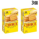 森永製菓 チョイス 14枚入×3個