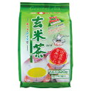あさみや 玄米茶ティーパック (8g×40P)
