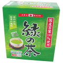 国産茶葉100％使用。ほのかな抹茶風味。■商品詳細内容量：2g×40P購入単位：1袋(40P)配送種別：在庫品【検索用キーワード】食品飲料・産直グルメ 日本茶 ティーバッグあさみや みどりのちゃてぃーぱっく 2g×40P sy0063 9C1060 アルデ 緑の茶ティーバッグ 2g 40p 茶碗用 緑茶 抹茶 あさみや アサミヤ 国産茶葉 ほのかな 抹茶風味 お茶 おちゃ オチャ みどりのちゃ ミドリノチャ ティーパック 緑 緑の茶 きれい お茶 ティーバッグ ティーパック 緑茶 煎茶 日本茶