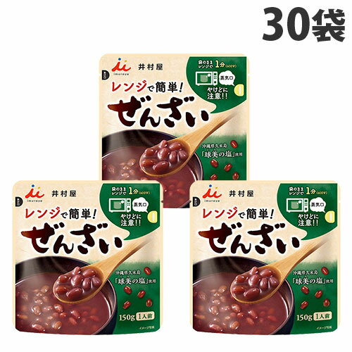 ¼ 󥸤Ǵñ󤶤 150g30ޥȥ  ۻ ²ۻ   ¿̵ʰϰˡ