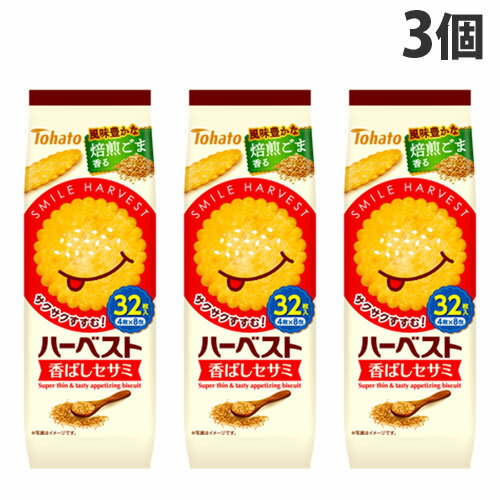 ɥåѡalude㤨֥ϡ٥ Ф ϥ 32 3ġפβǤʤ428ߤˤʤޤ