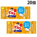 生きて腸に届く乳酸菌クリーム入りです。バニラクリームとサクッとしたバタービスケット。発酵バターの香り豊かなコクが楽しめる乳酸菌クリームサンドです。カルシウム、ビタミンD、ビタミンB1、ビタミンB2がたっぷり配合されています。■商品詳細メーカ...