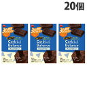 カーボバランス ブルボン チョコブラウニー 糖質30%オフ 6P 20個『送料無料(一部地域除く)』