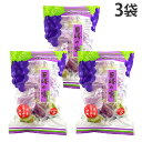 寒天ゼリー 菓子 津山屋製菓 巨峰の味 215g 3袋(4)