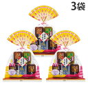 羊羹 一口サイズ お好みようかん ミックス 杉本屋製菓 8個入 3袋