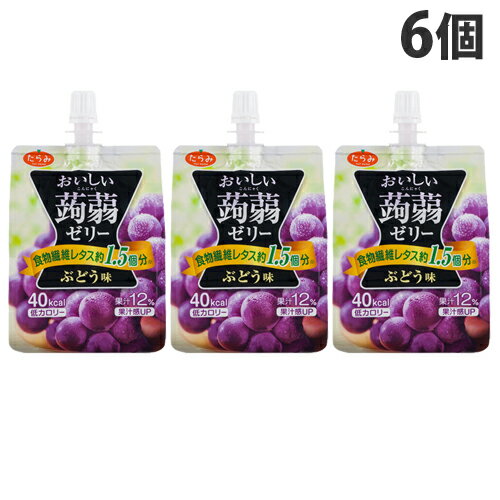 楽天ドラッグスーパー　aludeおいしい蒟蒻ゼリー ぶどう味 150g×6個