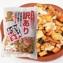 谷貝食品工業 訳あり 割れおかき 割