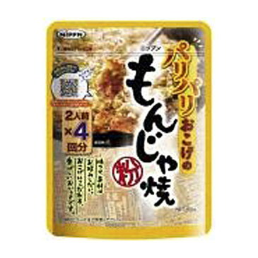 日本製粉 オーマイ もんじゃ焼き粉 100g