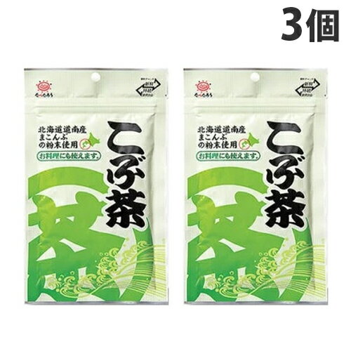 前島食品 こぶ茶 54g×3個