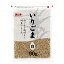 浜乙女 白いりごま チャック袋 90g