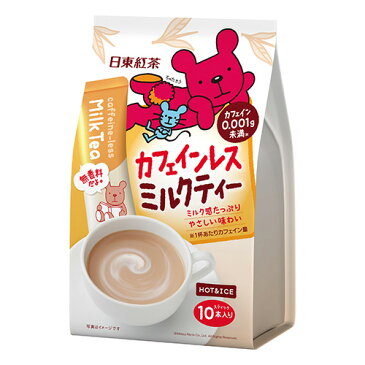 日東紅茶 カフェインレスミルクティー 10P